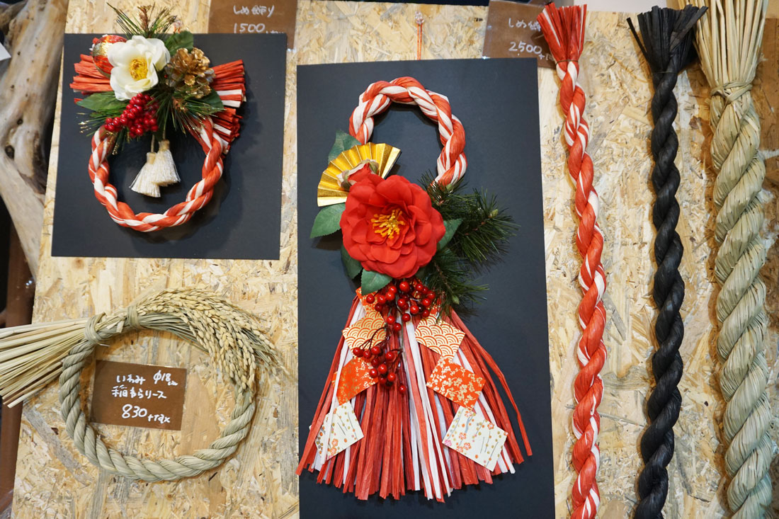 19年12月 高松中央商店街navi